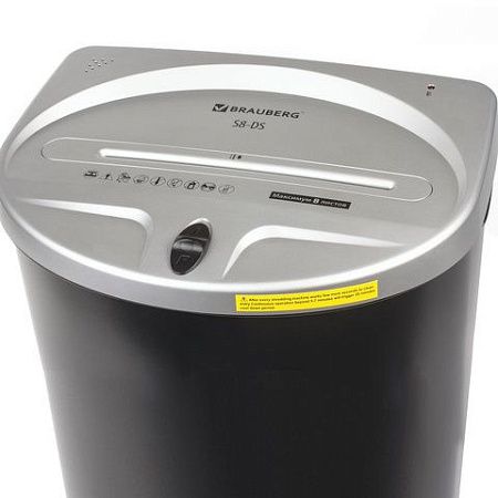 Уничтожитель (шредер) BRAUBERG S8-DS, 2 уровень секретности, полоски 4 мм, 8 листов, 23 л, 531772