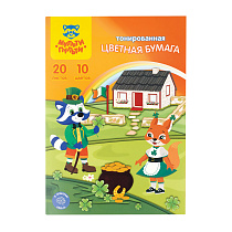 Цветная бумага тонированная А4, Мульти-Пульти, 20л., 10цв., в папке, "Приключения Енота"