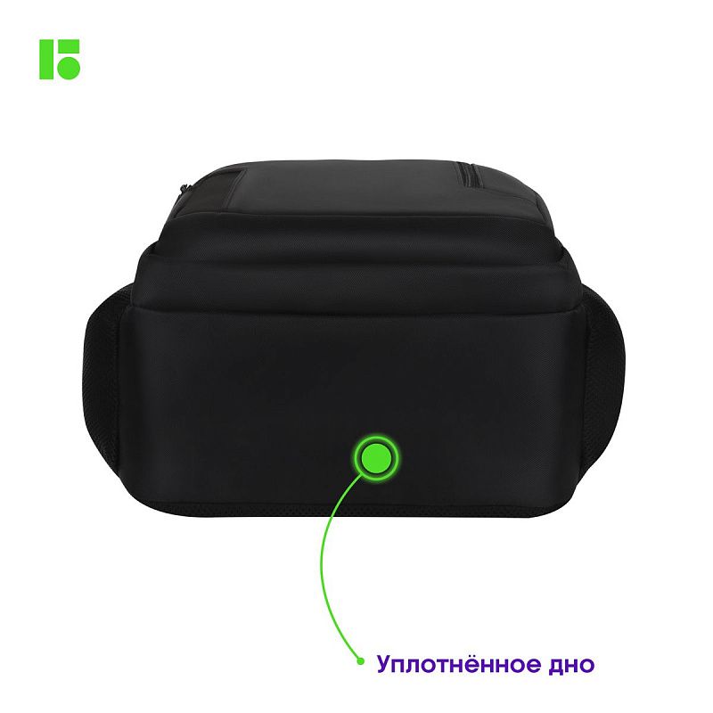 Рюкзак Berlingo City "Comfort black" 42*29*17см, 3 отделения, 3 кармана, отделение для ноутбука, эргономическая спинка 