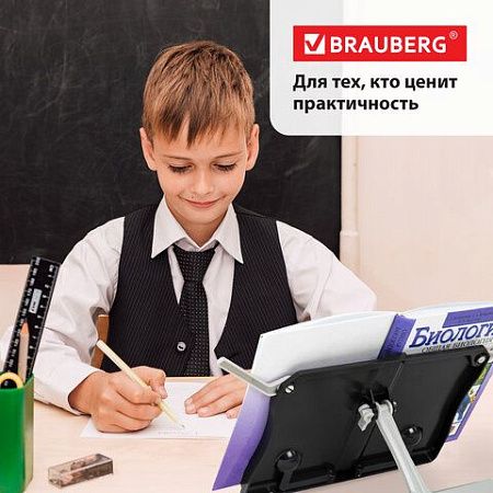 Подставка для книг и учебников BRAUBERG Black, регулируемый угол наклона, прочный ABS-пластик, 238062 