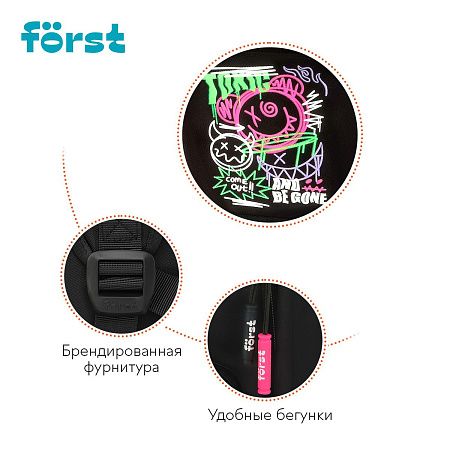 Рюкзак Först F-Teens "Crazy Emoji" 40*28*15см, 1 отделение, 7 карманов, уплотненная спинка 