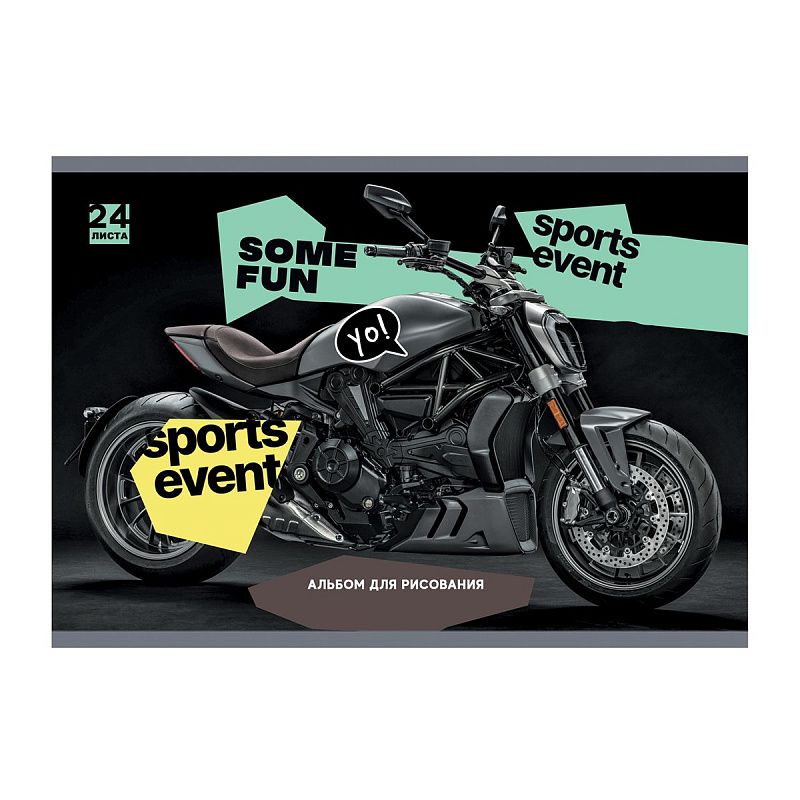 Альбом для рисования 24л., А5, на скрепке BG "Mix. Мальчики"