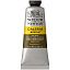 Краска акриловая художественная Winsor&Newton "Galeria", 60мл, туба, натуральная умбра