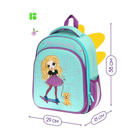 Ранец Berlingo Expert Plus "Pretty girl" 37*28*16см, 2 отделения, 2 кармана, анатомическая спинка 