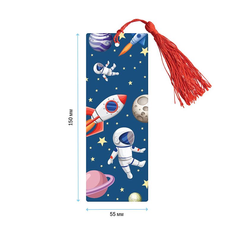 Закладка для книг 3D с линейкой, 150*55мм, ArtSpace "Space", декоративный шнурок 