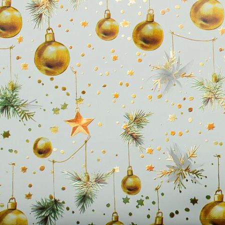 Бумага упаковочная новогодняя НАБОР 3 шт. "Golden XMAS", С ЭФФЕКТАМИ, 70х100 см, ЗОЛОТАЯ СКАЗКА, 592188