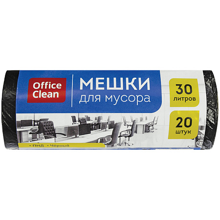 Мешки для мусора  30л OfficeClean ПНД, 48*58см, 8мкм, 20шт., черные, в рулоне