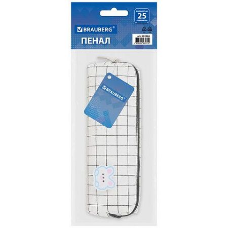 Пенал BRAUBERG, 1 отделение, полиэстер, Sweet bunny, белый, 19х4х6 см, 272304 