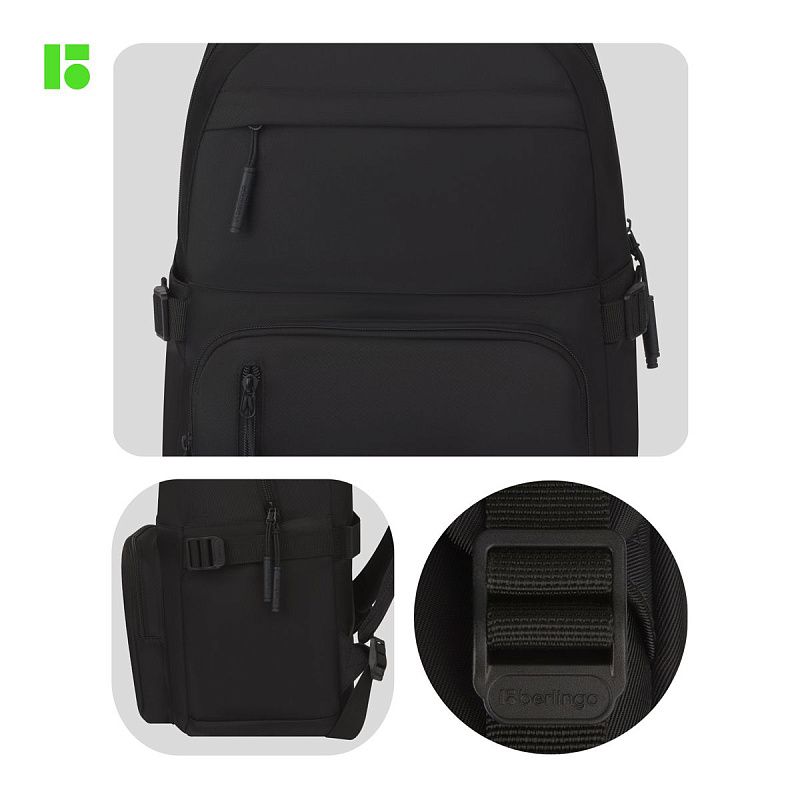 Рюкзак Berlingo "Classic" 42,5*29,5*16см, 1 отделение, 5 карманов, уплотненная спинка 