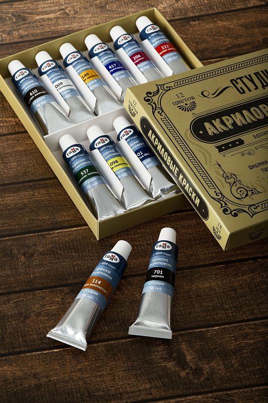 Краски акриловые художественные Гамма "Студия" "Юбилейная", 12цв, 18мл/туба, картон.упак.