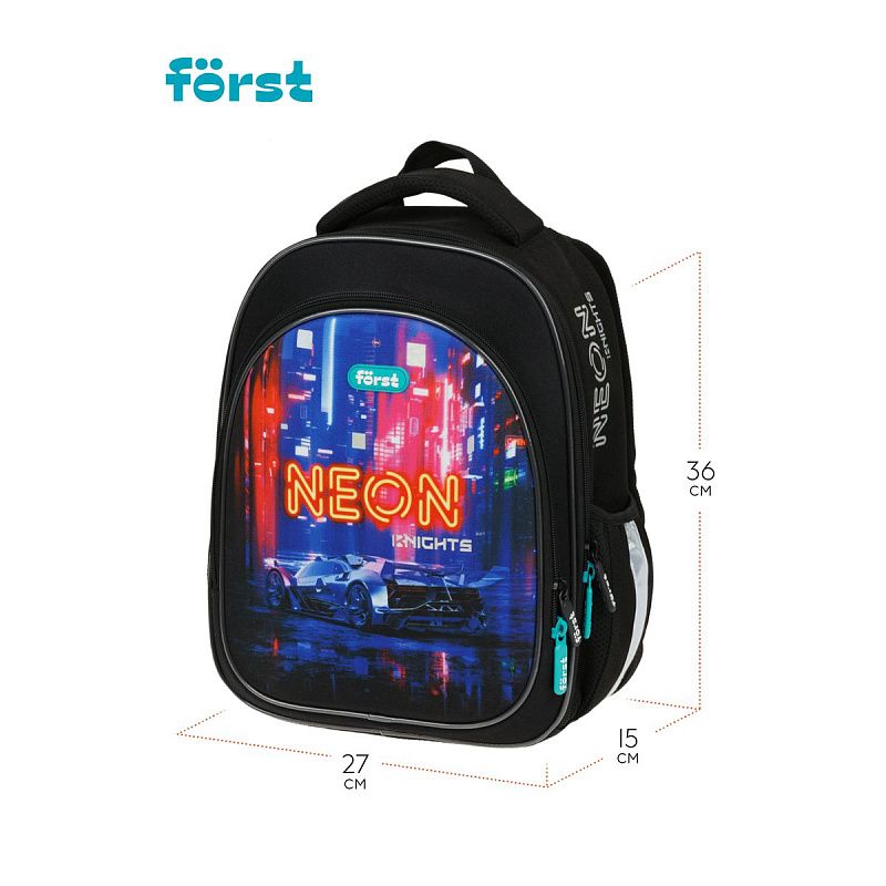 Ранец Först F-LIGHT "Neon knights" 37*28*16см, 2 отделения, 2 кармана, анатомическая спинка 