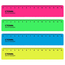 Линейка 15см СТАММ, пластиковая, с волнистым краем, непрозрачная, неоновые цвета, ассорти