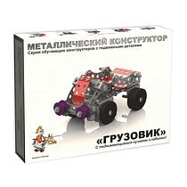 752ee3d872f9345c5973e76b1d4602d1_x.jpg