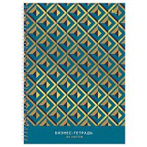 Тетрадь 80л., А4, клетка на гребне BG "Геометрия", матовая ламинация, тиснение фольгой, твердая обложка