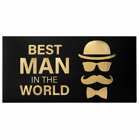 Конверт для денег "BEST MAN IN THE WORLD", Мужской стиль, 166х82 мм, фольга, ЗОЛОТАЯ СКАЗКА, 113759