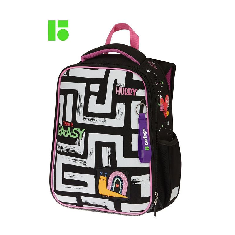 Ранец Berlingo Expert "Snail" 37*28*16см, 2 отделения, 2 кармана, анатомическая спинка 