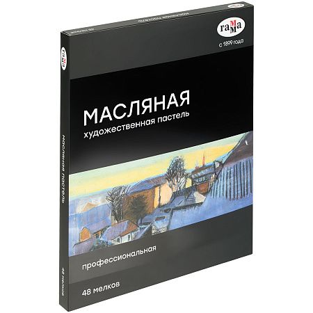 Пастель масляная Гамма, 48 цветов, картон. упаковка