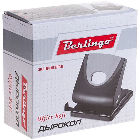 Дырокол Berlingo "Office Soft" 30л., пластиковый, черный, с линейкой