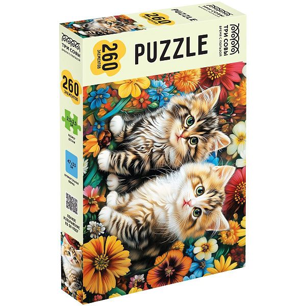 Пазл  260 эл. ТРИ СОВЫ "Котята в цветах"