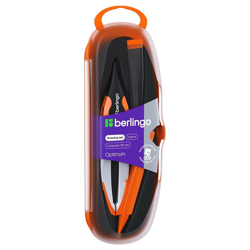 Готовальня Berlingo "Optimum +", 2 предмета, циркуль 135мм, пластиковый футляр 