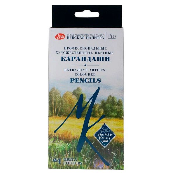 Набор профессиональных цветных карандашей "Мастер-Класс", 24 цвета, в картонной коробке