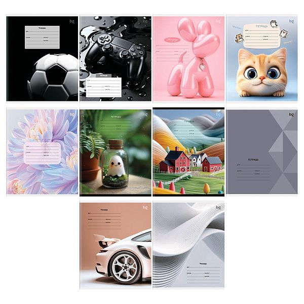 Тетрадь 12л., клетка BG "Микс -10", эконом