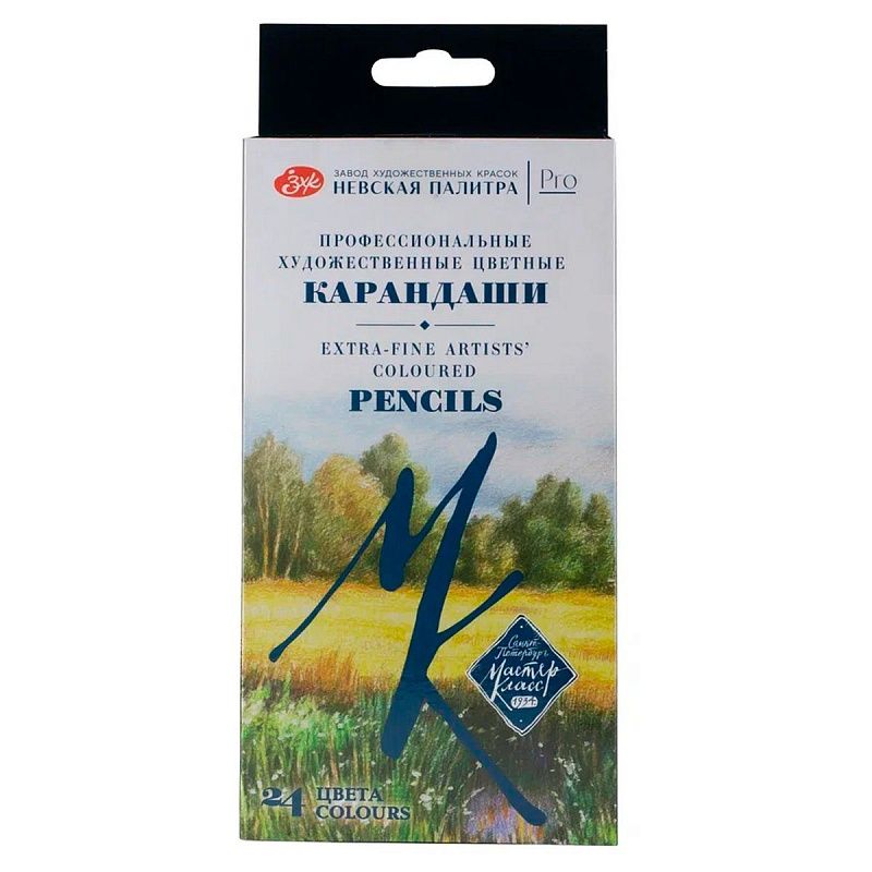 Набор профессиональных цветных карандашей "Мастер-Класс", 24 цвета, в картонной коробке