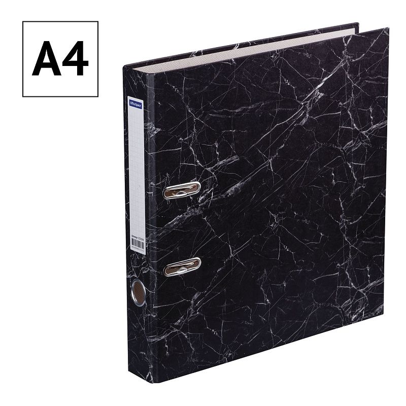 Папка-регистратор OfficeSpace 50мм, мрамор, черная 