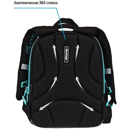 Ранец Berlingo Expert Light облегченный "Just move" 38*28*15см, 3 отделения, 2 кармана, анатомическая спинка 