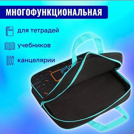 Папка на молнии с ручками BRAUBERG А4, 1 отделение, полиэстер, 80мм, Play sleep repeat, 272181 