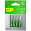Батарейки КОМПЛЕКТ 4 шт., GP Super, AAA (LR03, 24А), алкалиновые, мизинчиковые, блистер, 24A-2CR4