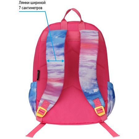 Рюкзак Berlingo Light "Sky pink" 39,5*28*16см, 2 отделения, 3 кармана, уплотненная спинка 