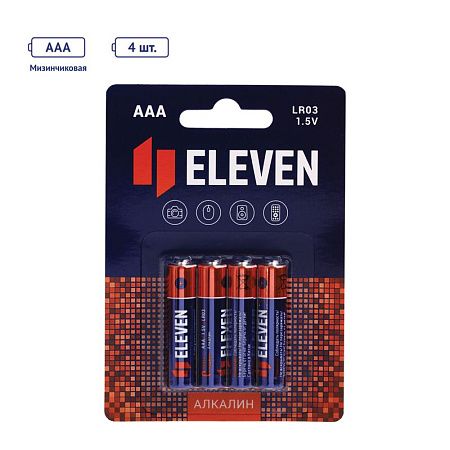 Батарейка Eleven AAA (LR03) алкалиновая, BC4