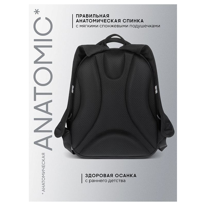 Ранец Berlingo Expert Light Pro "I'm really a nice guy" 38*28*19см, 3 отделения, 2 кармана, анатомическая спинка 