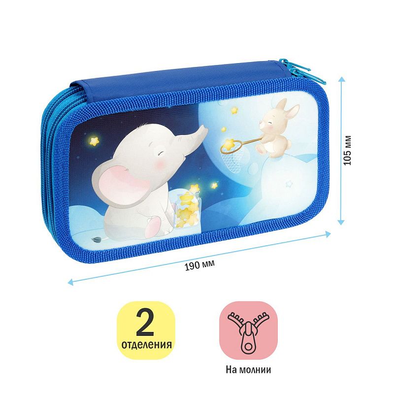 Пенал 2 отделения, 190*105 ArtSpace "Friends", ламинированный картон 