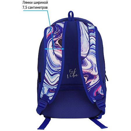 Рюкзак Berlingo inStyle "Liquid Wave" 41*27*20см, 3 отделения, 1 карман, эргономичная спинка 