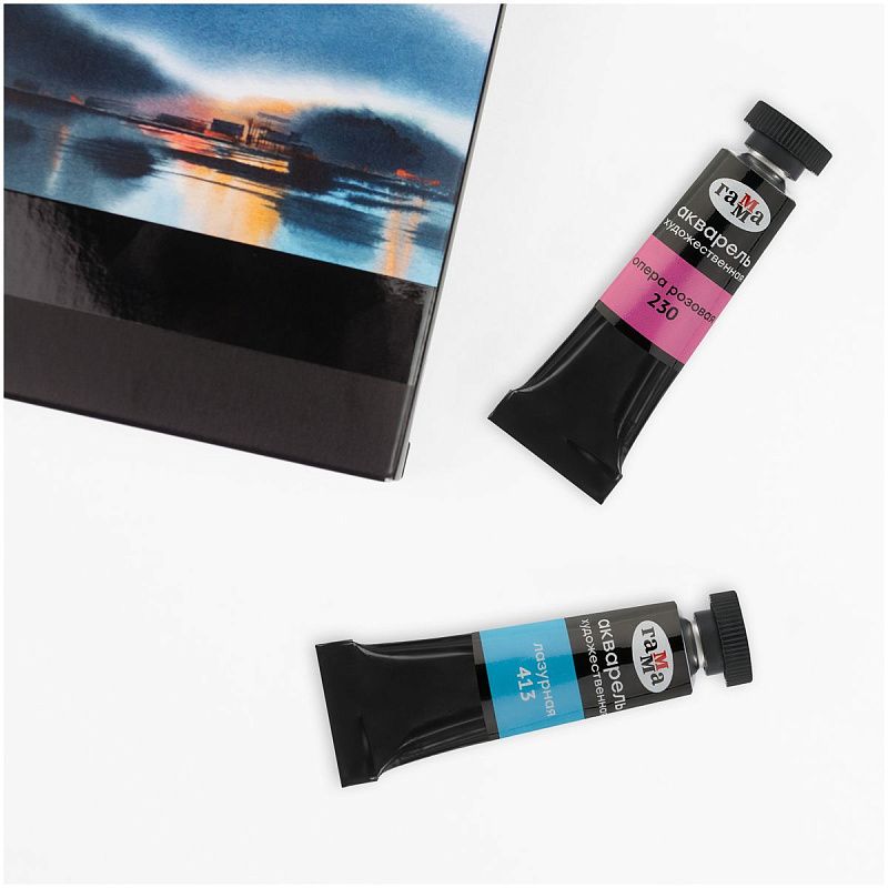 Акварель художественная Гамма "Старый мастер" опера розовая, 9мл, туба