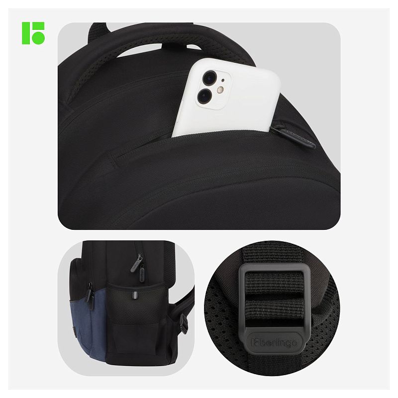 Рюкзак Berlingo U3 "Black-grey" 41*29,5*13см, 2 отделения, 4 кармана, эргономичная спинка 