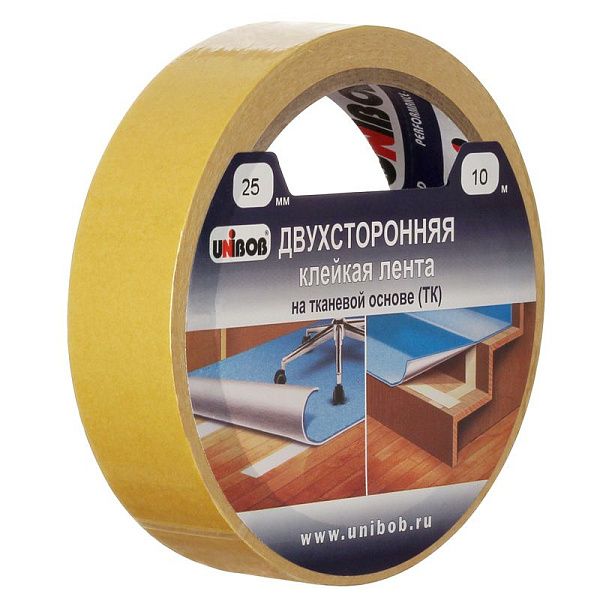 Клейкая лента двухсторонняя 25мм*10м (ткань) инд. упаковка