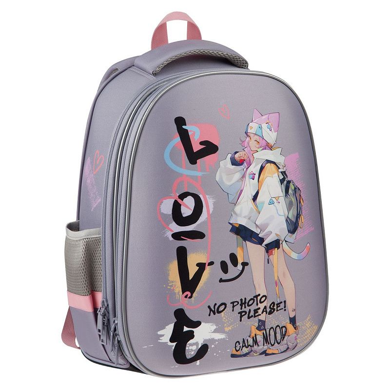 Ранец ArtSpace School Friend "My mood" 39*30*18см, 2 отделения, 2 кармана, анатомическая спинка