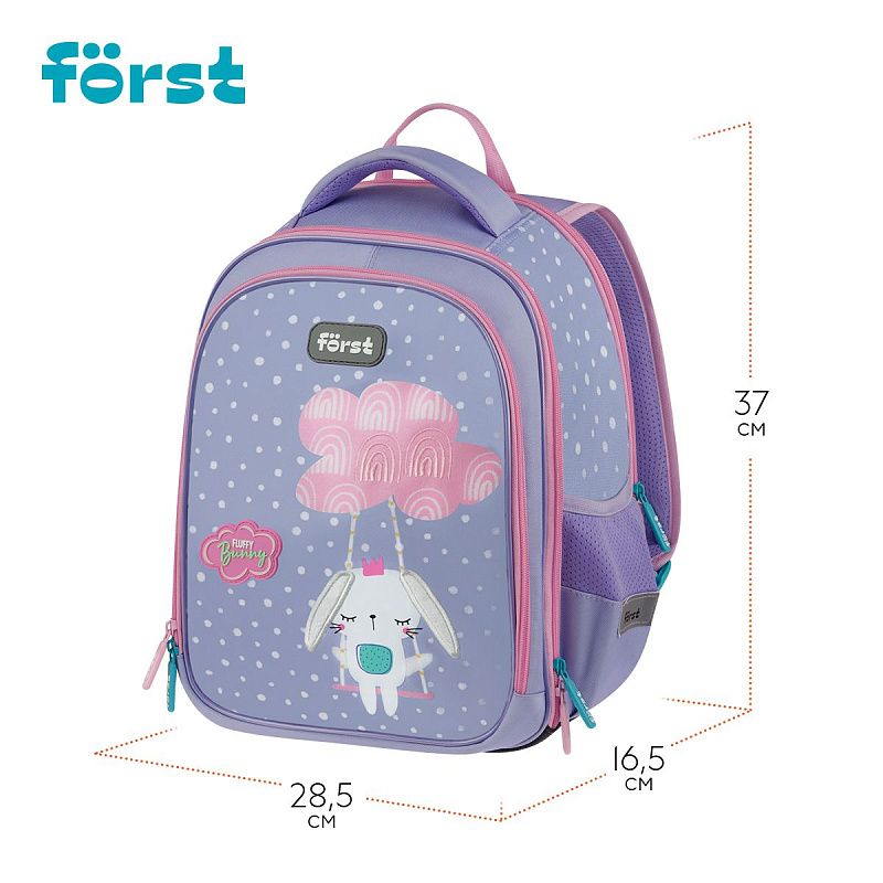Рюкзак Först F-Cloud "Fluffy Bunny" 37*28,5*16,5см, 3 отделения, 3 кармана, анатомическая спинка 