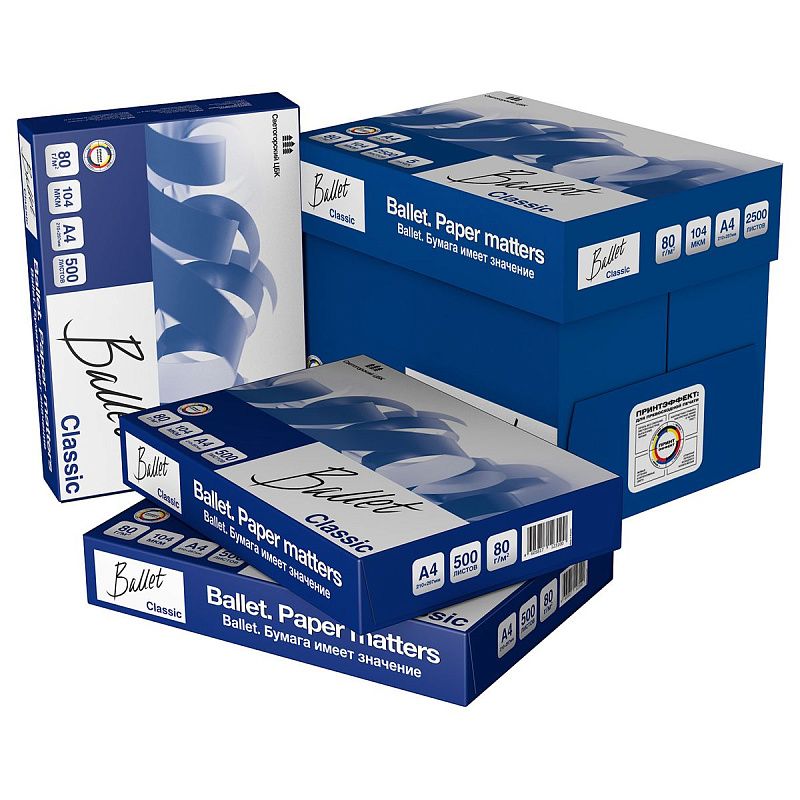 Бумага Ballet "Classic" А4, Марка В, 500л.