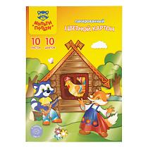 Картон цветной А4, Мульти-Пульти, 10л., 10цв., лакированный, в папке, "Приключения Енота"