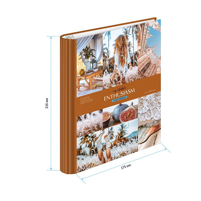 Тетрадь на кольцах А5, 120л., 7БЦ, ArtSpace "Стиль. Enthusiasm", глянцевая ламинация