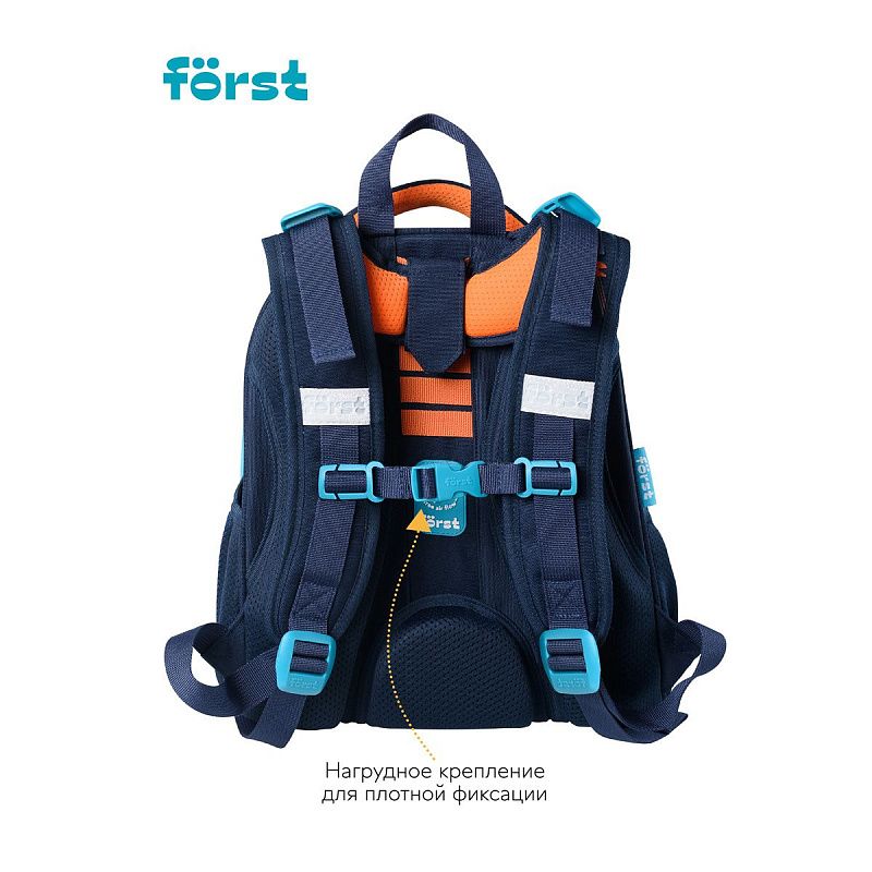 Ранец Först F-Top "Orange Plane" 36*28*15см, 2 отделения, 2 кармана, анатомическая спинка 