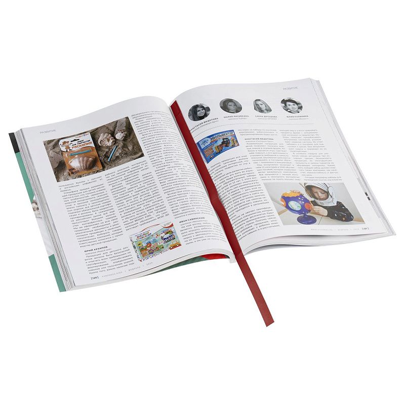 Закладки самоклеящиеся для книг формата А4 (ляссе с клеевым краем), ПВХ, 6 штук, ArtSpace, карминово-красный 