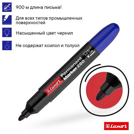 Маркер перманентный Luxor "280" синий, пулевидный, 1-3мм 