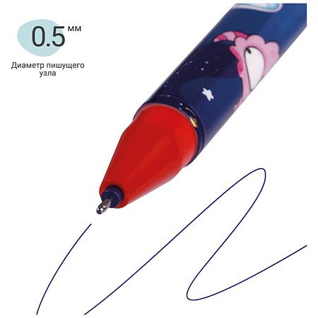 Ручка гелевая стираемая MESHU "Space Heroes" синяя, 0,5мм, корпус ассорти, с топпером 