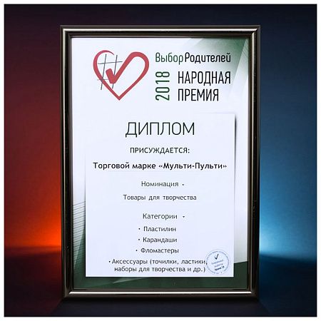 Пластилин Мульти-Пульти "Енот на Аляске", 12 цветов, 180г, со стеком, картон