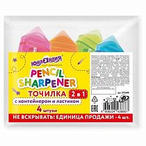 Точилка ЮНЛАНДИЯ "Карандашик" с контейнером и ластиком 2 в 1, НАБОР 4 ШТУКИ, 272508